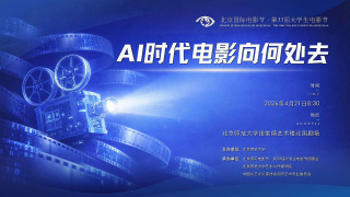 在线欧美精品一区二区三区